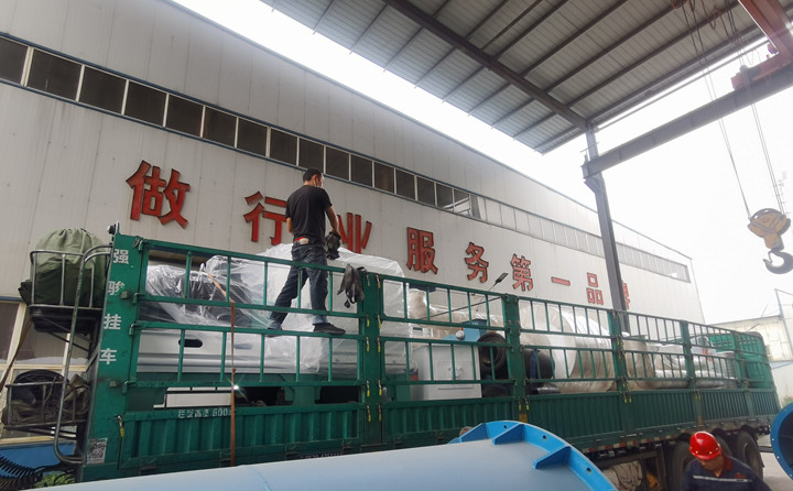 年产5000吨木屑草莓视频下载网站生产线设备