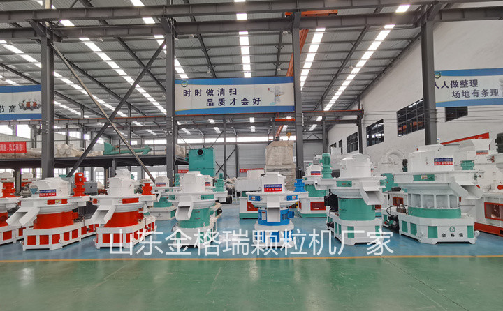 生物质燃料草莓视频下载网站 生物质燃料草莓视频下载网站