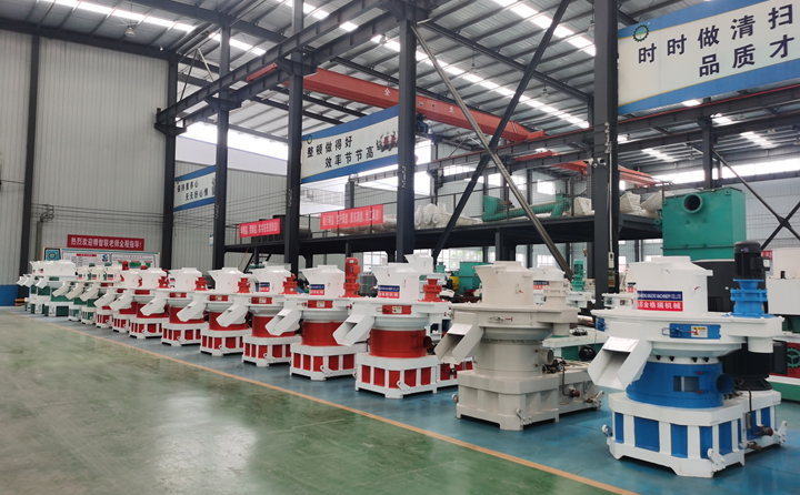 山东草莓视频APP网址进入18在线生物质燃料草莓视频下载网站厂家 山东草莓视频APP网址进入18在线生物质燃料草莓视频下载网站厂家