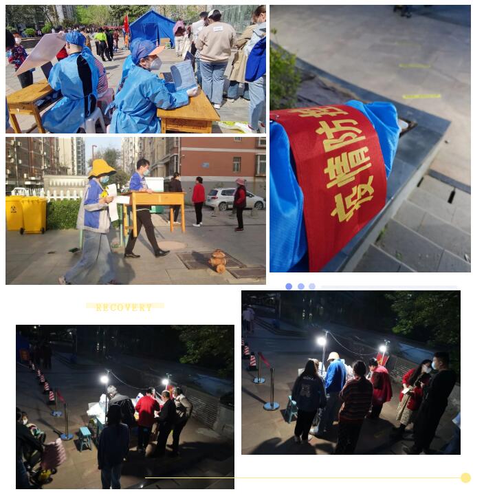 截至目前,山东草莓视频APP网址进入18在线协助社区工作人员累计为20000人次完成核酸检测工作。 截至目前,山东草莓视频APP网址进入18在线协助社区工作人员累计为20000人次完成核酸检测工作。