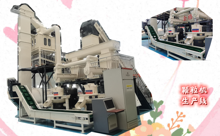 时产2吨生物质草莓视频下载网站价格 时产2吨生物质草莓视频下载网站价格