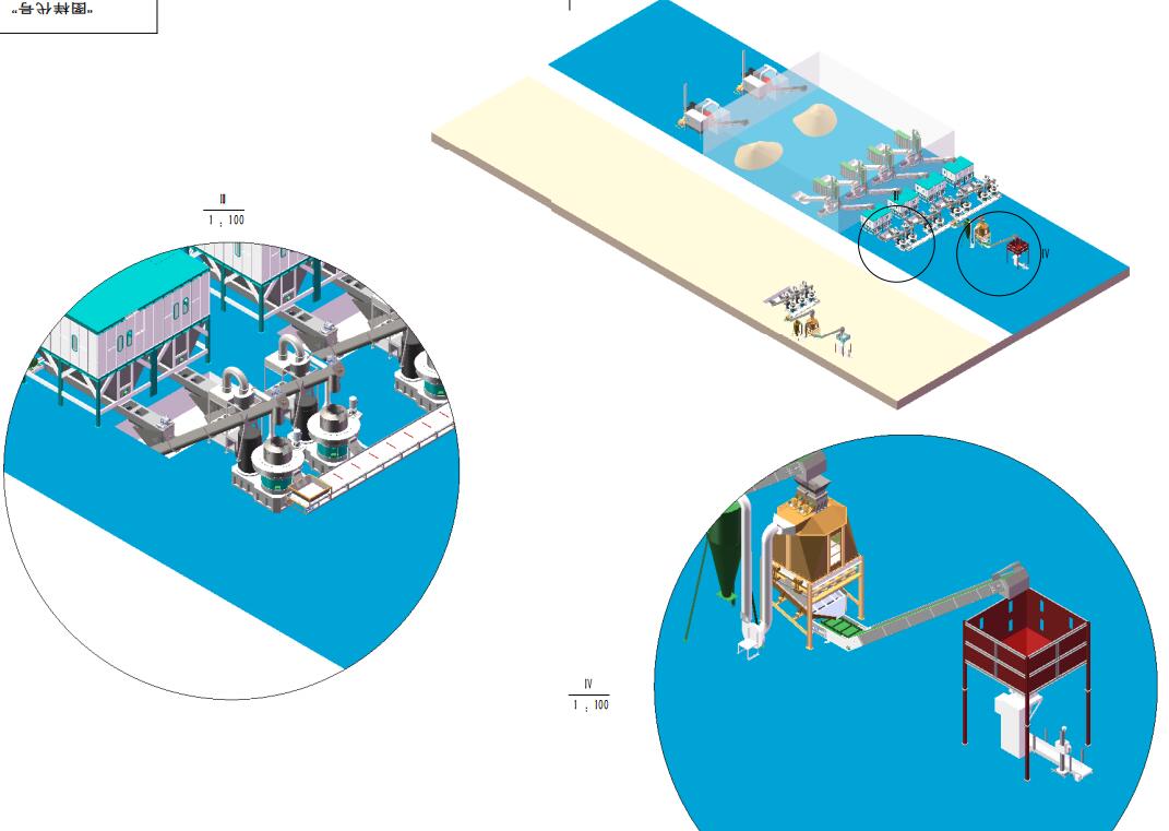 生物质草莓视频下载网站生产线 生物质草莓视频下载网站生产线