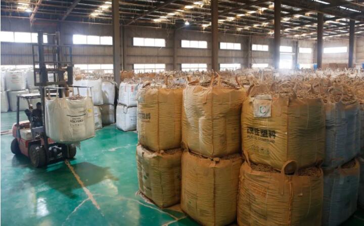 生物质颗粒燃料 生物质颗粒燃料