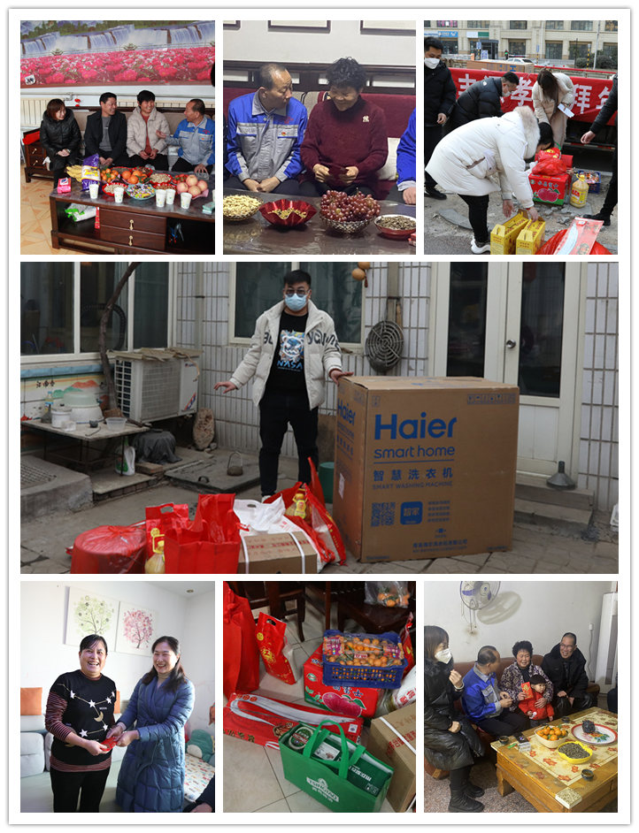 越努力，越幸运，你有多努力，就有多特殊！2023山东草莓视频APP网址进入18在线草莓视频下载网站厂家孝心拜年行正式开始~