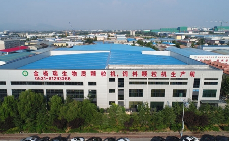 【品牌】草莓视频APP网址进入18在线草莓视频下载网站邀您莅临2018亚太生物质能展T08参观指导！