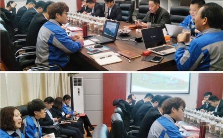 2019年山东草莓视频APP网址进入18在线第一次销售会议