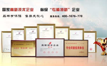 生物质草莓视频下载网站如何推动生物质能源发展？