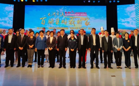 建党百年大河奔流，聚力东强遍地是英雄