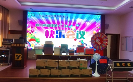 炎炎夏日，草莓视频APP网址进入18在线带你快乐一“夏”