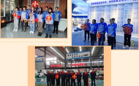 山东草莓视频APP网址进入18在线给您拜年啦！