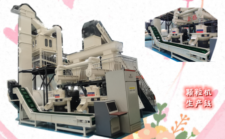 影响时产2吨生物质草莓视频下载网站价格因素有哪些,如何选择?