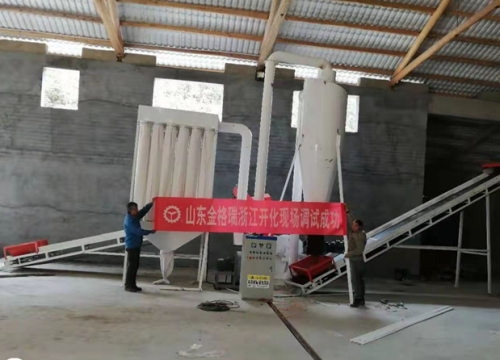 浙江生物质草莓视频下载网站调试成功