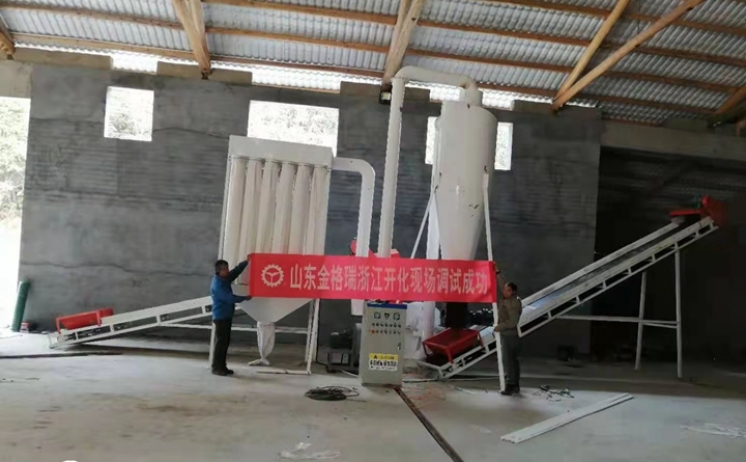 浙江生物质草莓视频下载网站调试成功